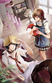 惊!师尊竟然暗恋我