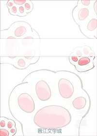 震驚!我家娘子是男的