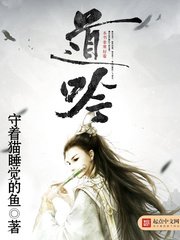 刀赡