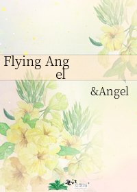 Flying Angel